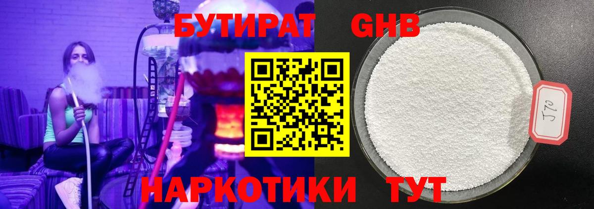  Cocaine Луга