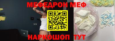 a pvp Ипатово