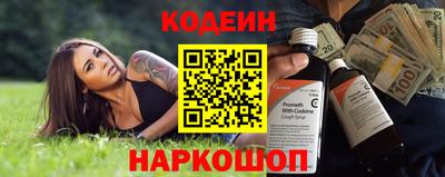 a pvp Ипатово