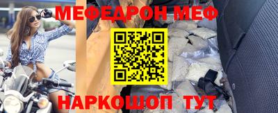 дистиллят марихуана Ирбит