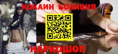 меф VHQ Кандалакша