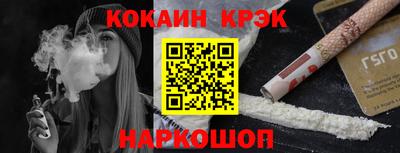 бутират Изобильный