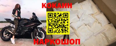 бутират Изобильный