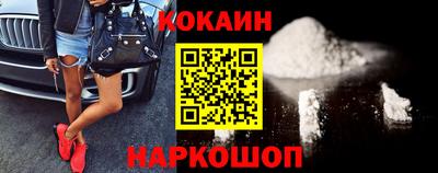 бутират Изобильный