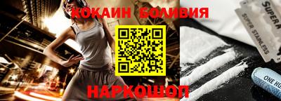 дистиллят марихуана Ирбит