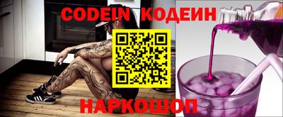 бутират Изобильный