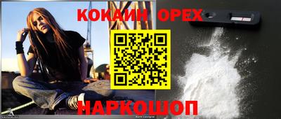 a pvp Ипатово
