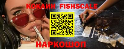 бутират Изобильный