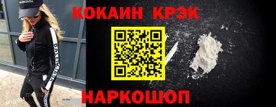 дистиллят марихуана Ирбит