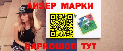бутират Изобильный