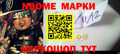 бутират Изобильный