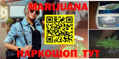 трава Канаш