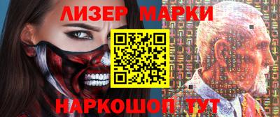 бутират Изобильный