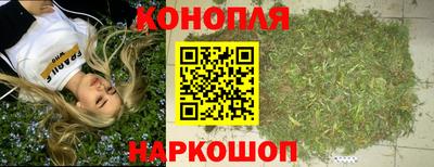 бутират Изобильный