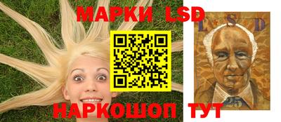 дистиллят марихуана Ирбит