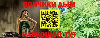 дистиллят марихуана Ирбит