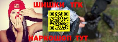 бутират Изобильный