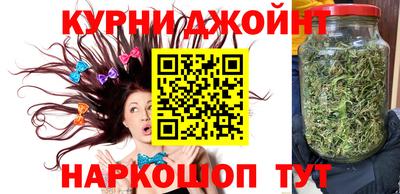 дистиллят марихуана Ирбит