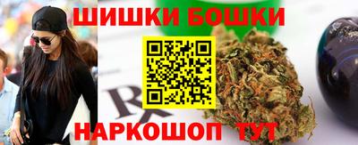 a pvp Ипатово