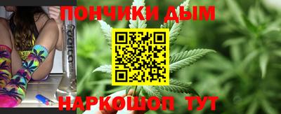 a pvp Ипатово