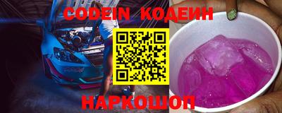 a pvp Ипатово
