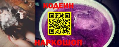 дистиллят марихуана Ирбит