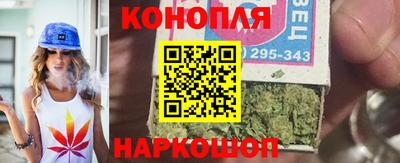 a pvp Ипатово