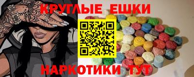 бутират Изобильный
