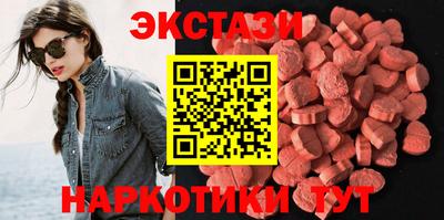 a pvp Ипатово