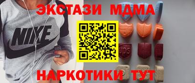 дистиллят марихуана Ирбит