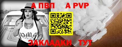 дистиллят марихуана Ирбит