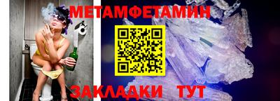 a pvp Ипатово