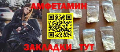 бутират Изобильный
