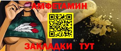 a pvp Ипатово