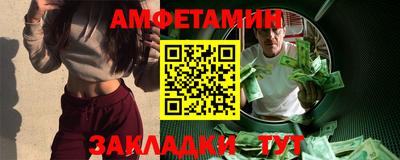 a pvp Ипатово