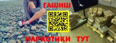 a pvp Ипатово