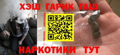 a pvp Ипатово