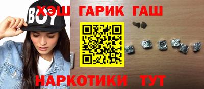 дистиллят марихуана Ирбит