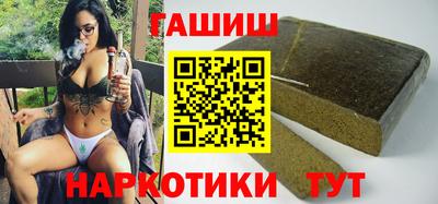 a pvp Ипатово