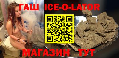 a pvp Ипатово