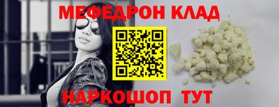 a pvp Ипатово