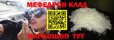 a pvp Ипатово