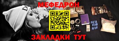 дистиллят марихуана Ирбит
