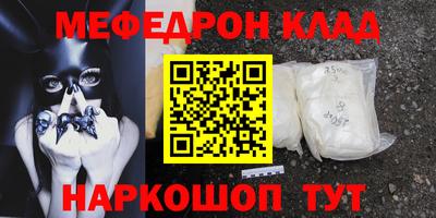 a pvp Ипатово