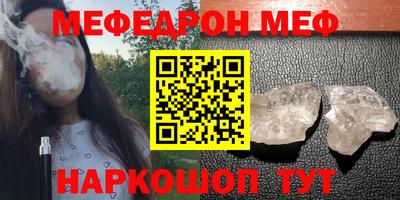 дистиллят марихуана Ирбит